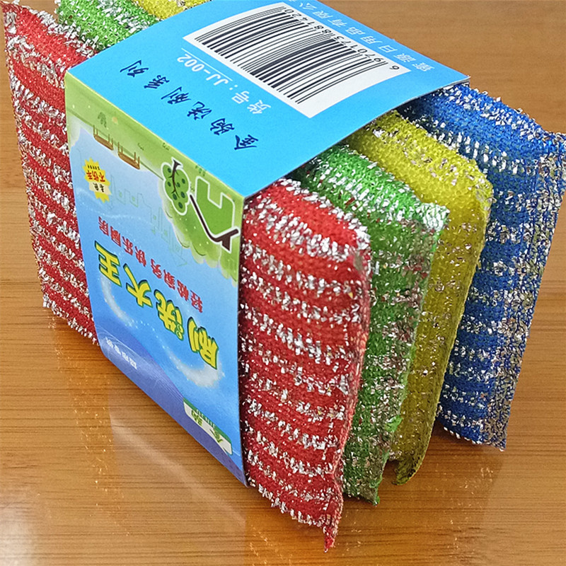 Gold Silk Brush King 4 Pieces/pack Washing Towel Sponge Cleaning Cloth Kitchen Supplies Two Yuan Gold Silk Brush King 4 Pieces/pack Washing Towel Sponge Cleaning Cloth Kitchen Supplies Two Yuan