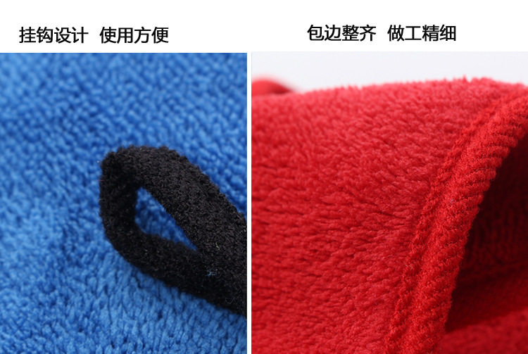 High Density Coral Fleece 30*40 Thick Absorbent Double-Sided Car Cleaning Cloth Hand Towel Kitchen Napkin Cleaning Towel for Car Washing High Density Coral Fleece 30*40 Thick Absorbent Double-Sided Car Cleaning Cloth Hand Towel Kitchen Napkin Cleaning Towel for Car Washing
