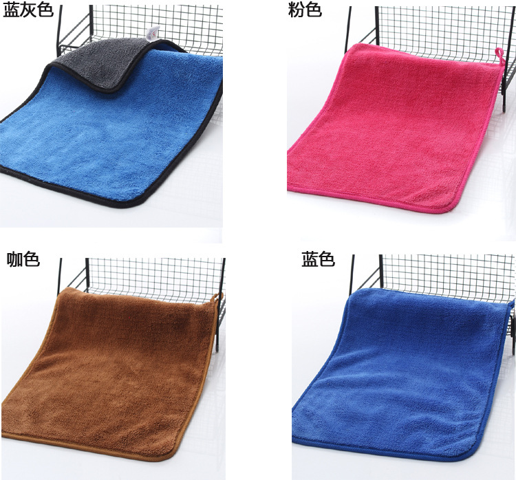 High Density Coral Fleece 30*40 Thick Absorbent Double-Sided Car Cleaning Cloth Hand Towel Kitchen Napkin Cleaning Towel for Car Washing High Density Coral Fleece 30*40 Thick Absorbent Double-Sided Car Cleaning Cloth Hand Towel Kitchen Napkin Cleaning Towel for Car Washing