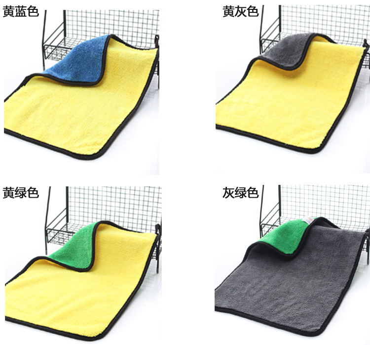 High Density Coral Fleece 30*40 Thick Absorbent Double-Sided Car Cleaning Cloth Hand Towel Kitchen Napkin Cleaning Towel for Car Washing High Density Coral Fleece 30*40 Thick Absorbent Double-Sided Car Cleaning Cloth Hand Towel Kitchen Napkin Cleaning Towel for Car Washing