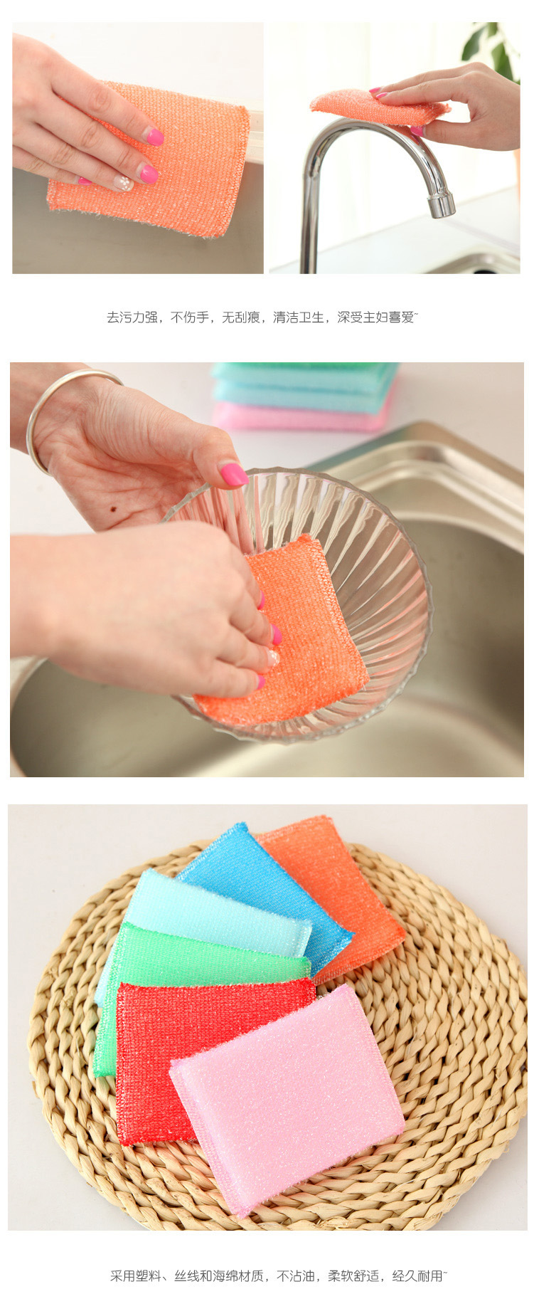 Creative Kitchen Washing King Cleaning Cloth Pot Set Washing Sponge Single Price 4 Pieces Per Card Creative Kitchen Washing King Cleaning Cloth Pot Set Washing Sponge Single Price 4 Pieces Per Card