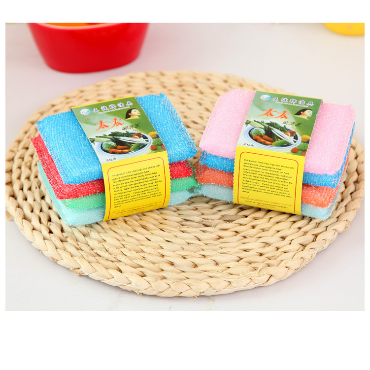Creative Kitchen Washing King Cleaning Cloth Pot Set Washing Sponge Single Price 4 Pieces Per Card Creative Kitchen Washing King Cleaning Cloth Pot Set Washing Sponge Single Price 4 Pieces Per Card