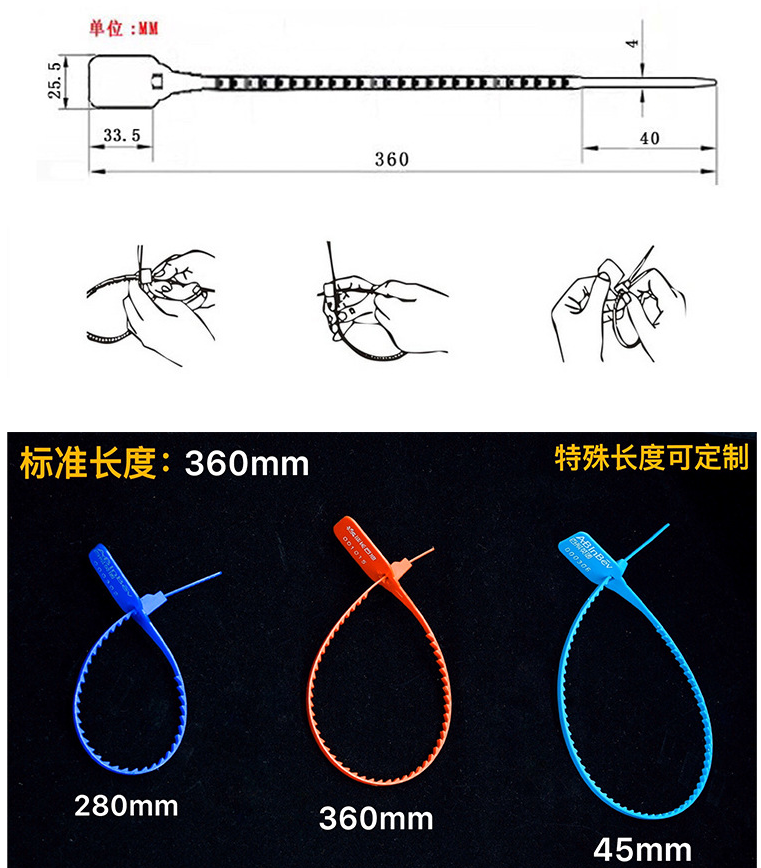 Sealing Strip Disposable Self-Locking Tie 250mm (Dark Blue) with Zipper Tie Number for Fire Extinguisher