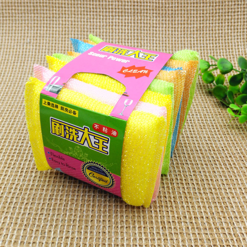 D1732 101 eight-piece clothes washing King Yiwu 2-yuan Store two-yuan Store Dishcloth Baijie Cloth wholesale Department Store D1732 101 eight-piece clothes washing King Yiwu 2-yuan Store two-yuan Store Dishcloth Baijie Cloth wholesale Department Store