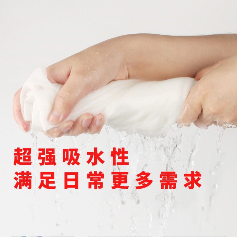 Disposable Foot Towel Rolls Lazy Household Foot Bath Absorbent Cloth Hotel Cloth Foot Washing Single-Service Towels AliExpress Generation Hair