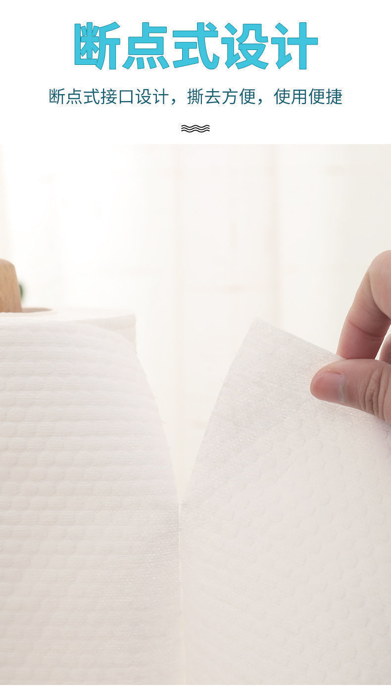 Disposable Foot Towel Rolls Lazy Household Foot Bath Absorbent Cloth Hotel Cloth Foot Washing Single-Service Towels AliExpress Generation Hair Disposable Foot Towel Rolls Lazy Household Foot Bath Absorbent Cloth Hotel Cloth Foot Washing Single-Service Towels AliExpress Generation Hair