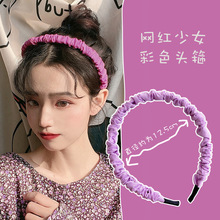 Korean Style Candy Color Wide Brim Hair Band Solid Color Thin Edges Cloth Headband Instagram Mesh Red Fairy Fresh Hairpin for Hair Washing Korean Style Candy Color Wide Brim Hair Band Solid Color Thin Edges Cloth Headband Instagram Mesh Red Fairy Fresh Hairpin for Hair Washing