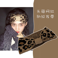 Korean Style Candy Color Wide Brim Hair Band Solid Color Thin Edges Cloth Headband Instagram Mesh Red Fairy Fresh Hairpin for Hair Washing Korean Style Candy Color Wide Brim Hair Band Solid Color Thin Edges Cloth Headband Instagram Mesh Red Fairy Fresh Hairpin for Hair Washing