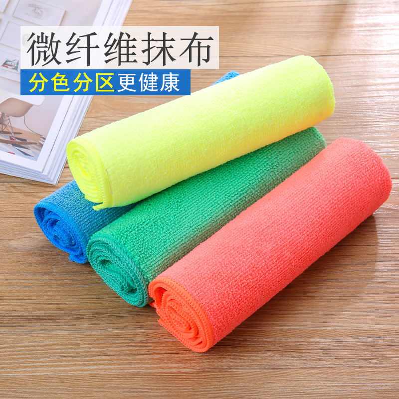 Microfiber Rag Absorbent Kitchen Napkin Hotel Scouring Pad Lazy Cleaning Tablecloth Cleaning Towel Car Washing Cloth
