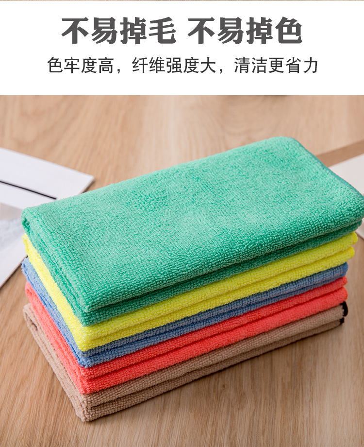 Microfiber Rag Absorbent Kitchen Napkin Hotel Scouring Pad Lazy Cleaning Tablecloth Cleaning Towel Car Washing Cloth Microfiber Rag Absorbent Kitchen Napkin Hotel Scouring Pad Lazy Cleaning Tablecloth Cleaning Towel Car Washing Cloth