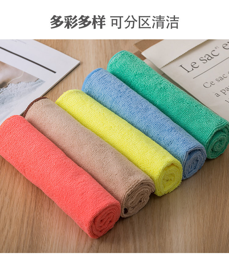Microfiber Rag Absorbent Kitchen Napkin Hotel Scouring Pad Lazy Cleaning Tablecloth Cleaning Towel Car Washing Cloth Microfiber Rag Absorbent Kitchen Napkin Hotel Scouring Pad Lazy Cleaning Tablecloth Cleaning Towel Car Washing Cloth