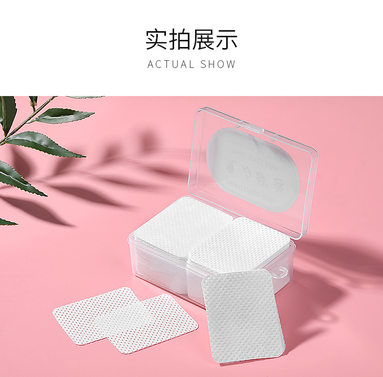 Manicure Implement Magic Cotton Cloth Cleaning Plate Lint-Free Disposable Box-Packed Manicure Cotton for Nail Removing Nail Polish Cotton Pad Nail-Washing Towel Manicure Implement Magic Cotton Cloth Cleaning Plate Lint-Free Disposable Box-Packed Manicure Cotton for Nail Removing Nail Polish Cotton Pad Nail-Washing Towel