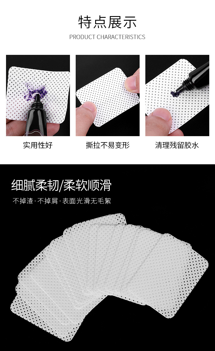 Manicure Implement Magic Cotton Cloth Cleaning Plate Lint-Free Disposable Box-Packed Manicure Cotton for Nail Removing Nail Polish Cotton Pad Nail-Washing Towel Manicure Implement Magic Cotton Cloth Cleaning Plate Lint-Free Disposable Box-Packed Manicure Cotton for Nail Removing Nail Polish Cotton Pad Nail-Washing Towel