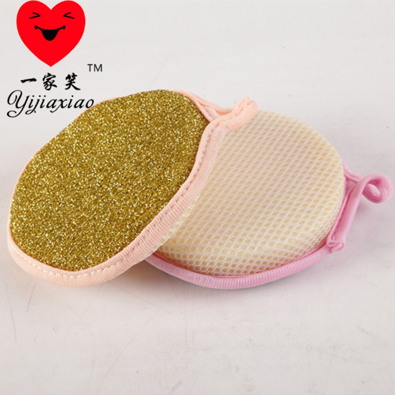 15 years factory washing dish cloth circular double-sided sponge bath 15 years factory washing dish cloth circular double-sided sponge bath