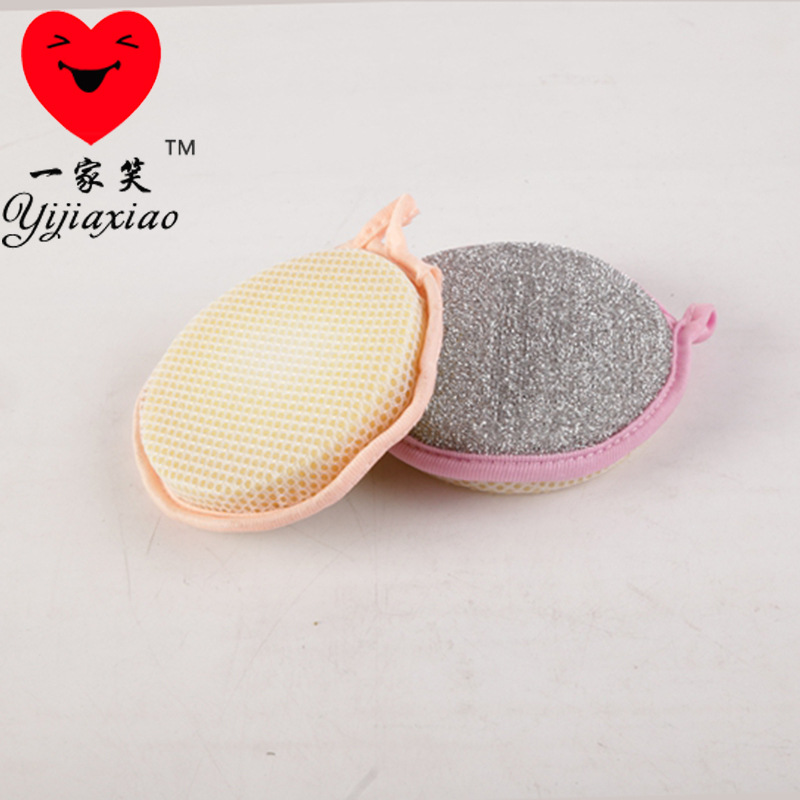 15 years factory washing dish cloth circular double-sided sponge bath 15 years factory washing dish cloth circular double-sided sponge bath