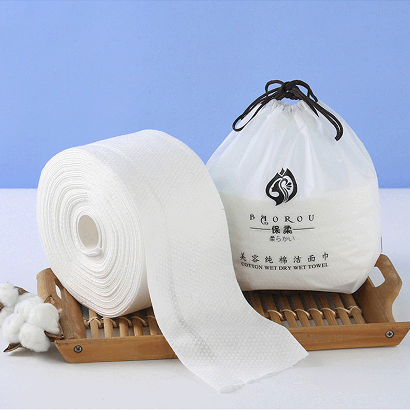 Baorou Face Cloth Disposable Pure Cotton Facial Cleaning Towel Facial Wipe Thickened Beauty Face Cleaning Reel Cotton Pads Paper Face Washing