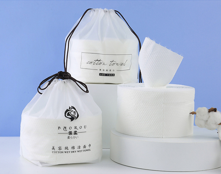 Baorou Face Cloth Disposable Pure Cotton Facial Cleaning Towel Facial Wipe Thickened Beauty Face Cleaning Reel Cotton Pads Paper Face Washing Baorou Face Cloth Disposable Pure Cotton Facial Cleaning Towel Facial Wipe Thickened Beauty Face Cleaning Reel Cotton Pads Paper Face Washing