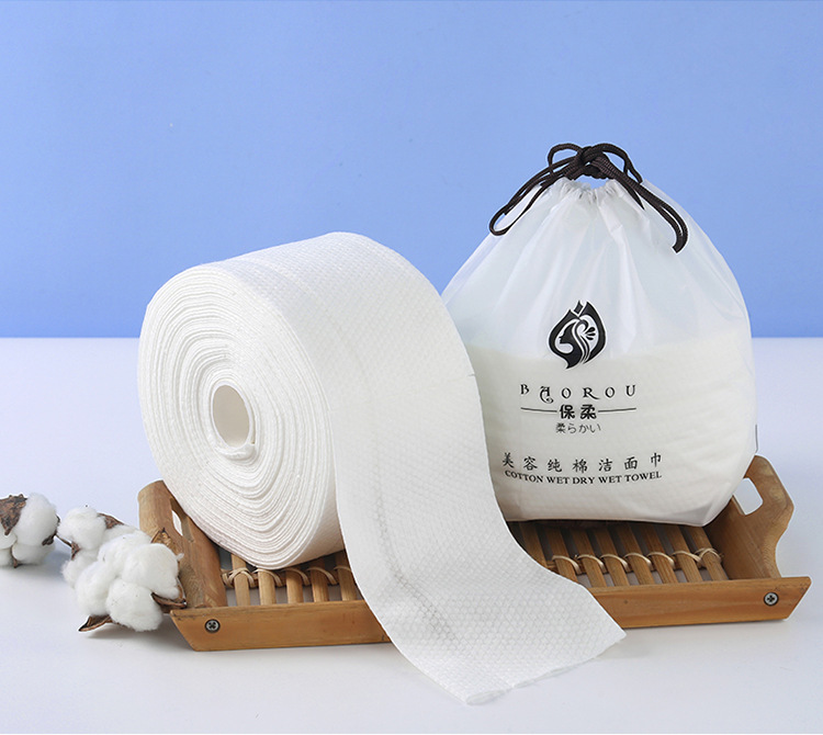 Baorou Face Cloth Disposable Pure Cotton Facial Cleaning Towel Facial Wipe Thickened Beauty Face Cleaning Reel Cotton Pads Paper Face Washing Baorou Face Cloth Disposable Pure Cotton Facial Cleaning Towel Facial Wipe Thickened Beauty Face Cleaning Reel Cotton Pads Paper Face Washing