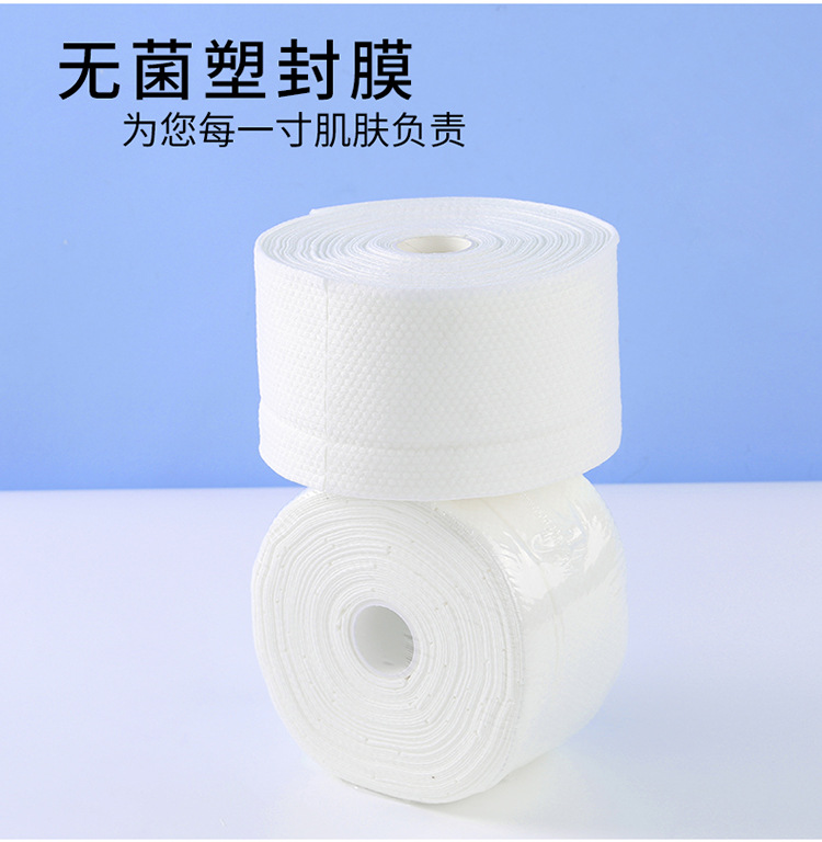 Baorou Face Cloth Disposable Pure Cotton Facial Cleaning Towel Facial Wipe Thickened Beauty Face Cleaning Reel Cotton Pads Paper Face Washing Baorou Face Cloth Disposable Pure Cotton Facial Cleaning Towel Facial Wipe Thickened Beauty Face Cleaning Reel Cotton Pads Paper Face Washing