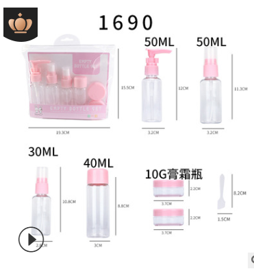 Small Spray Bottle Fire Extinguisher Bottles Spray Bottle Hydrating Spray Bottle Small Spray Bottle Fire Extinguisher Bottles Spray Bottle Hydrating Spray Bottle