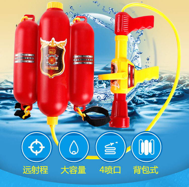 Backpack Water Gun Summer Children's Cartoon Pull-out Fire Extinguisher Water Gun Plastic Sand Stall Water Toy