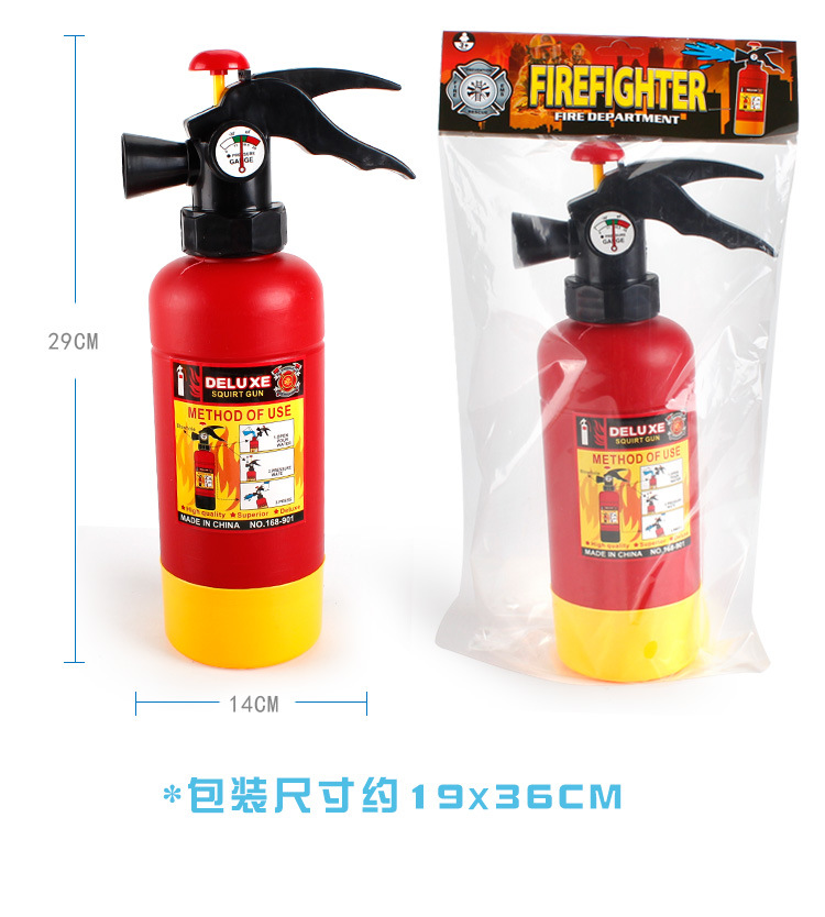 Backpack Water Gun Summer Children's Cartoon Pull-out Fire Extinguisher Water Gun Plastic Sand Stall Water Toy
