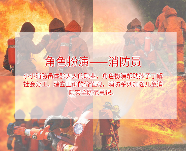 Backpack Water Gun Summer Children's Cartoon Pull-out Fire Extinguisher Water Gun Plastic Sand Stall Water Toy