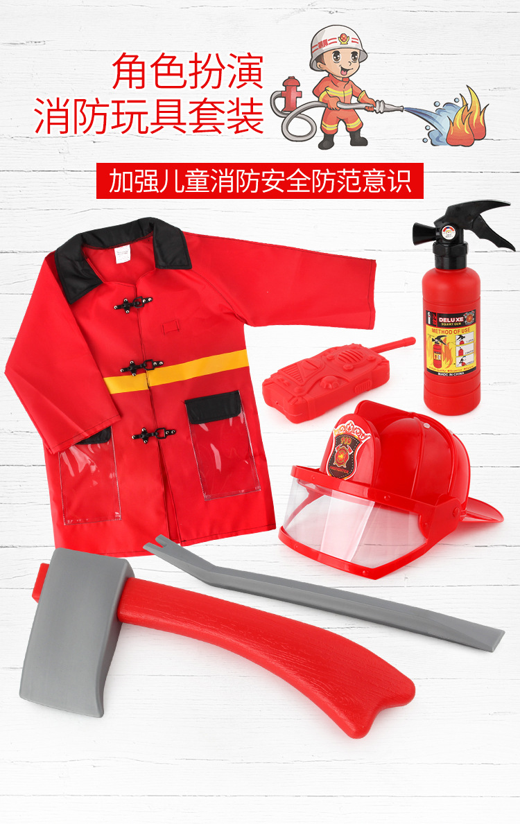 Backpack Water Gun Summer Children's Cartoon Pull-out Fire Extinguisher Water Gun Plastic Sand Stall Water Toy