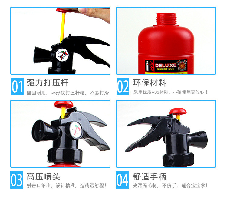 Backpack Water Gun Summer Children's Cartoon Pull-out Fire Extinguisher Water Gun Plastic Sand Stall Water Toy