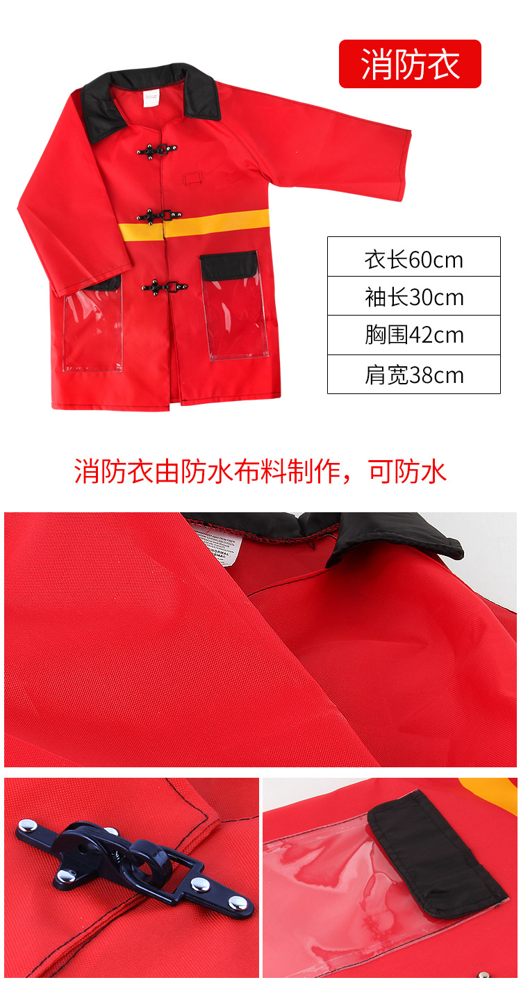 Backpack Water Gun Summer Children's Cartoon Pull-out Fire Extinguisher Water Gun Plastic Sand Stall Water Toy