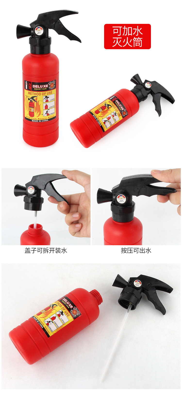 Backpack Water Gun Summer Children's Cartoon Pull-out Fire Extinguisher Water Gun Plastic Sand Stall Water Toy