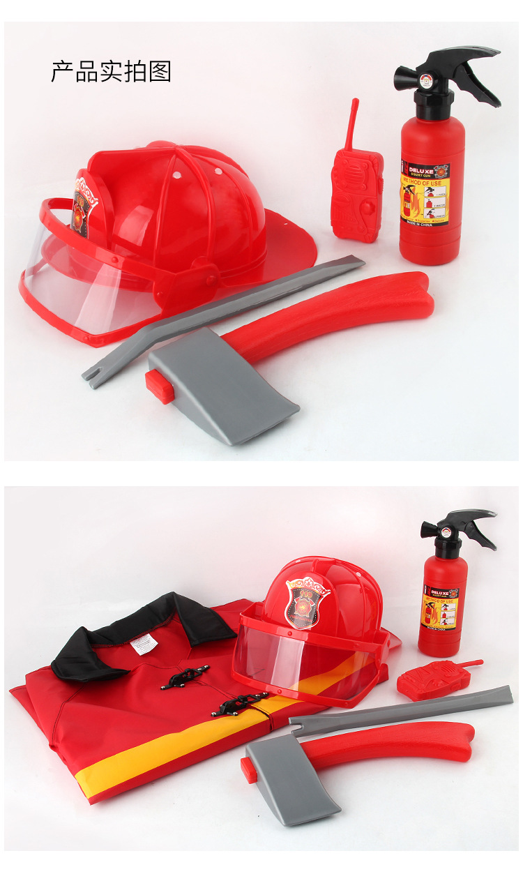 Backpack Water Gun Summer Children's Cartoon Pull-out Fire Extinguisher Water Gun Plastic Sand Stall Water Toy