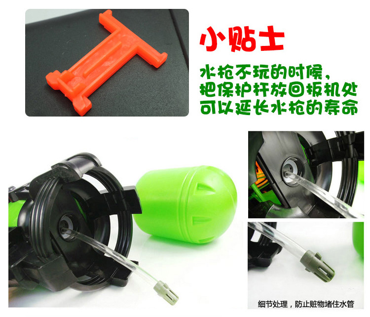 Backpack Water Gun Summer Children's Cartoon Pull-out Fire Extinguisher Water Gun Plastic Sand Stall Water Toy