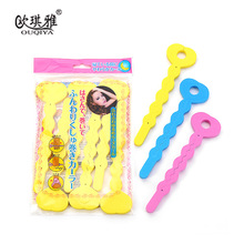 African Magic Curly Hair Sponge Creative Hairdressing Double-Sided Dual-Use with Holes Dirty Messy Hair Roll 2 African Magic Curly Hair Sponge Creative Hairdressing Double-Sided Dual-Use with Holes Dirty Messy Hair Roll 2