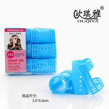 African Magic Curly Hair Sponge Creative Hairdressing Double-Sided Dual-Use with Holes Dirty Messy Hair Roll 2 African Magic Curly Hair Sponge Creative Hairdressing Double-Sided Dual-Use with Holes Dirty Messy Hair Roll 2