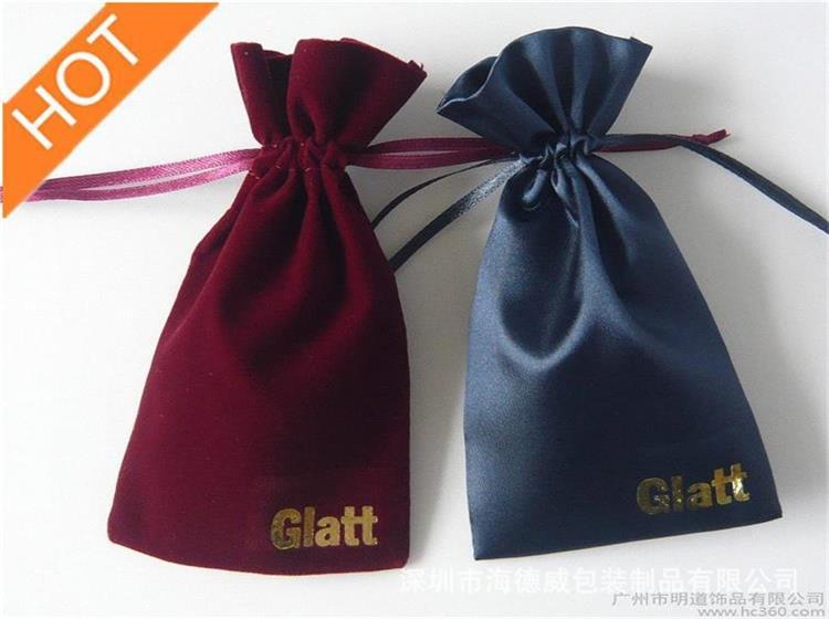 [Formulation] Satin Bag Artificial Silk Fabric Cosmetics Drawstring Bag Wig Buggy Bag Jewelry Bag