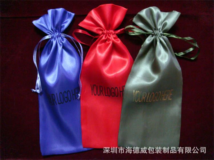 [Formulation] Satin Bag Artificial Silk Fabric Cosmetics Drawstring Bag Wig Buggy Bag Jewelry Bag