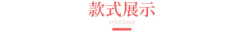 Cross-Border E-Commerce for Cosplay Anime Color Wig Female Short Hair Green Air Bangs Wig Sheath