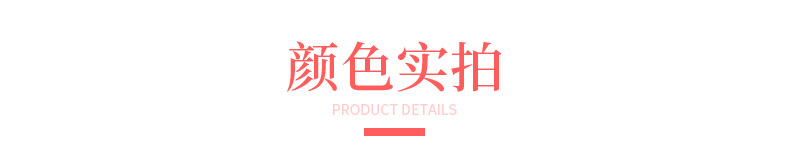 Cross-Border E-Commerce for Cosplay Anime Color Wig Female Short Hair Green Air Bangs Wig Sheath