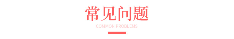 Cross-Border E-Commerce for Cosplay Anime Color Wig Female Short Hair Green Air Bangs Wig Sheath