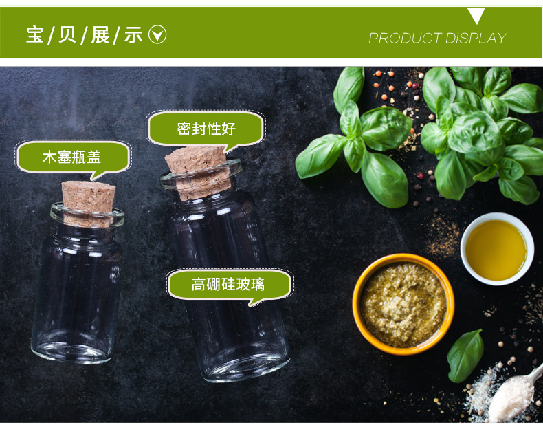 22 Bayonet Glass Tube Bottle Cork Medicine Powder Penicillin Bottle Fetal Hair Memorial Bottle Dry Powder Fire Extinguisher Bottles Wish Drift Bottle
