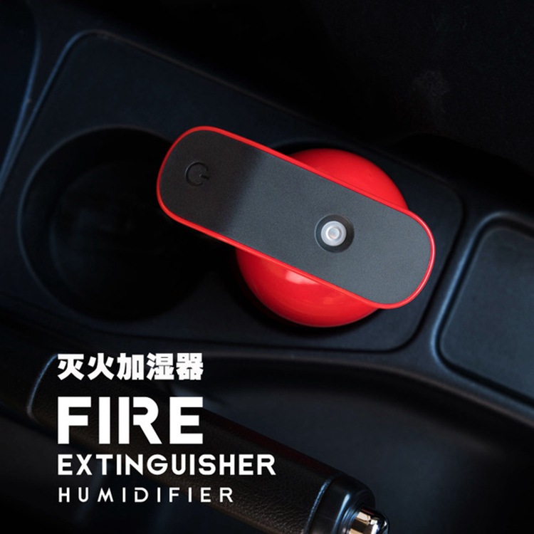 The New 2019 fire extinguisher humidifier car humidifier usb humidifier mini atomizer car water replenisher