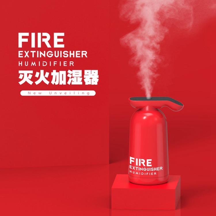 The New 2019 fire extinguisher humidifier car humidifier usb humidifier mini atomizer car water replenisher