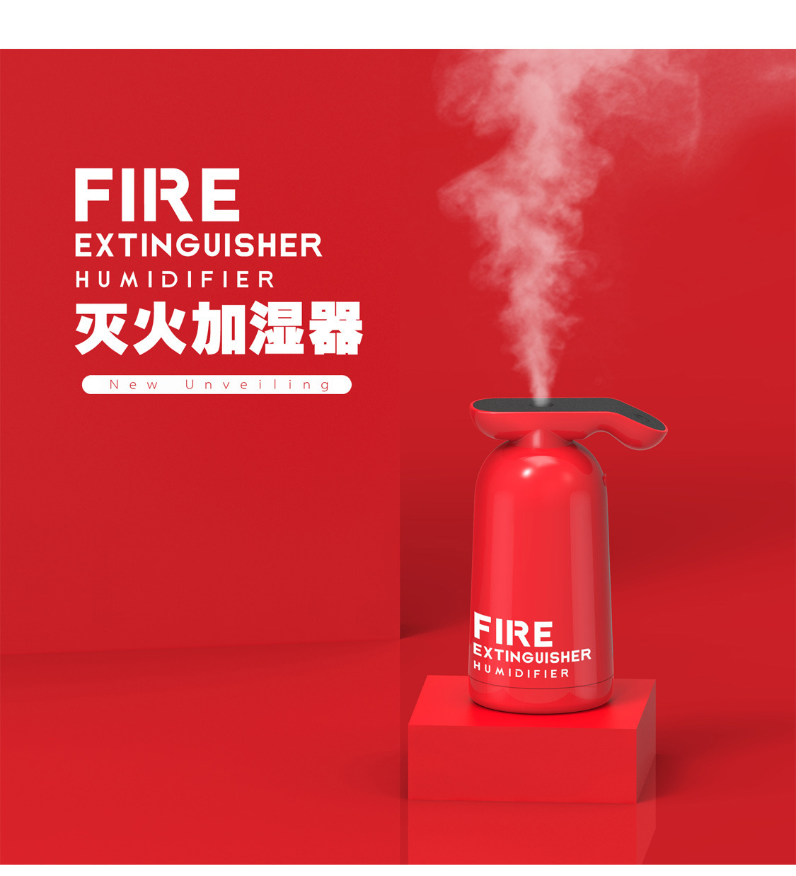 The New 2019 fire extinguisher humidifier car humidifier usb humidifier mini atomizer car water replenisher