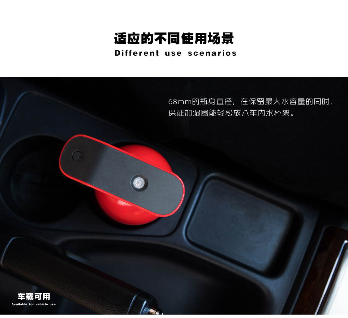 The New 2019 fire extinguisher humidifier car humidifier usb humidifier mini atomizer car water replenisher