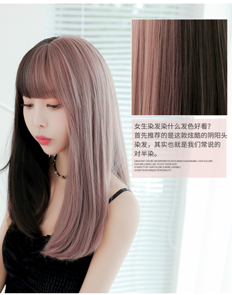 Factory Wholesale New & Multi-Color Wig Female Straight Bangs Korean Fashion Hair Chemical Fiber Wig in Stock Wholesale
