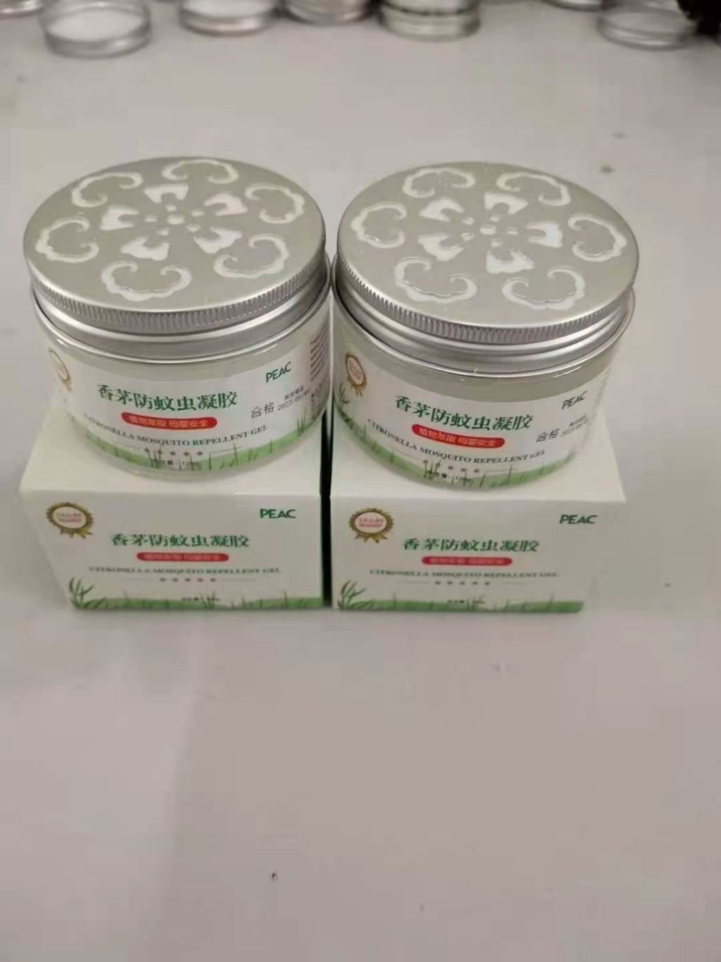 Mosquito Repellent Gel Bottle Aromatherapy Deodorant Fire Extinguisher Bottles