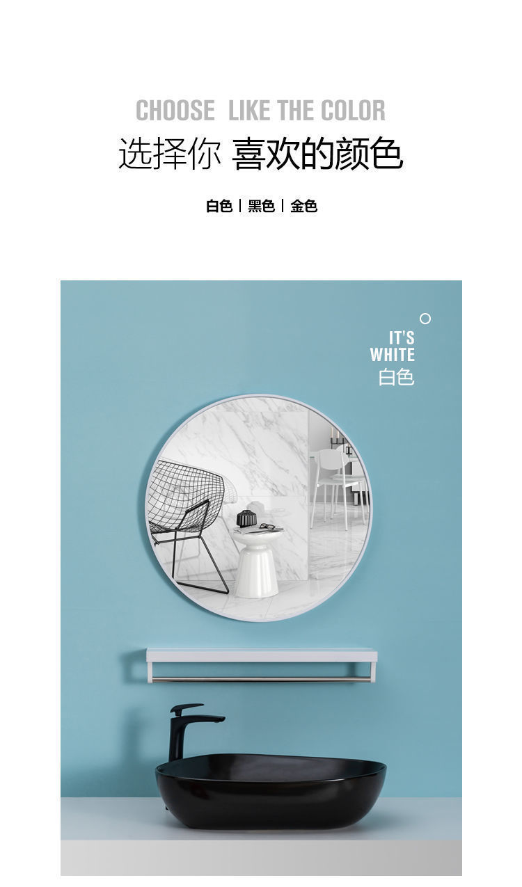 Nordic Bathroom Mirror Bathroom round Mirror with Shelf Punch-Free Wall Hanging Toilet Cosmetic Mirror Nordic Bathroom Mirror Bathroom round Mirror with Shelf Punch-Free Wall Hanging Toilet Cosmetic Mirror
