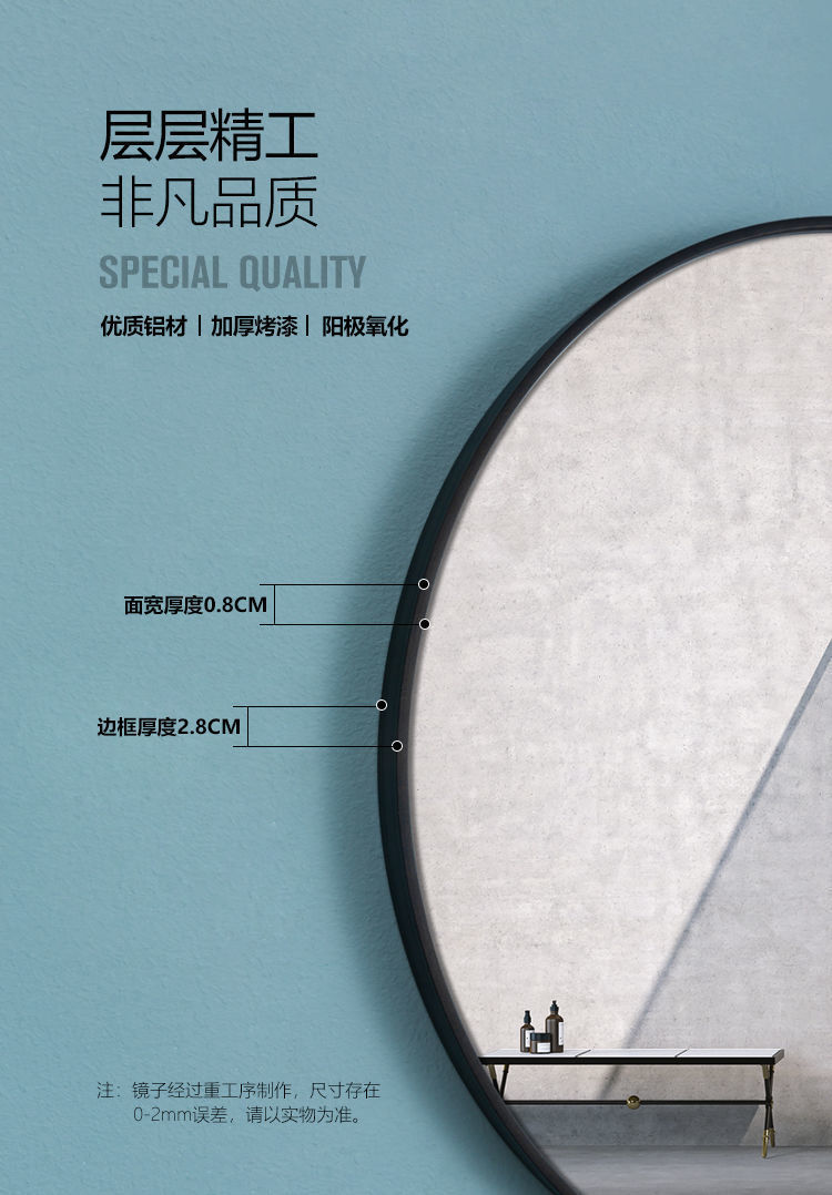 Nordic Bathroom Mirror Bathroom round Mirror with Shelf Punch-Free Wall Hanging Toilet Cosmetic Mirror Nordic Bathroom Mirror Bathroom round Mirror with Shelf Punch-Free Wall Hanging Toilet Cosmetic Mirror