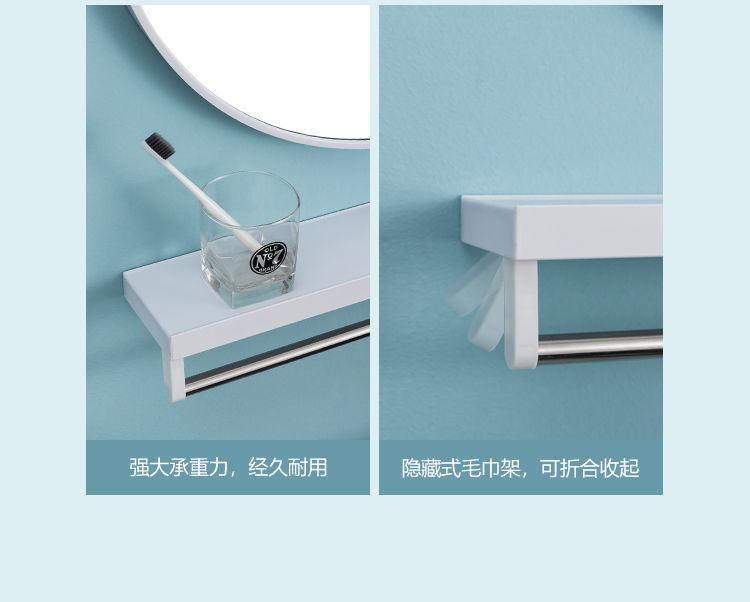 Nordic Bathroom Mirror Bathroom round Mirror with Shelf Punch-Free Wall Hanging Toilet Cosmetic Mirror Nordic Bathroom Mirror Bathroom round Mirror with Shelf Punch-Free Wall Hanging Toilet Cosmetic Mirror